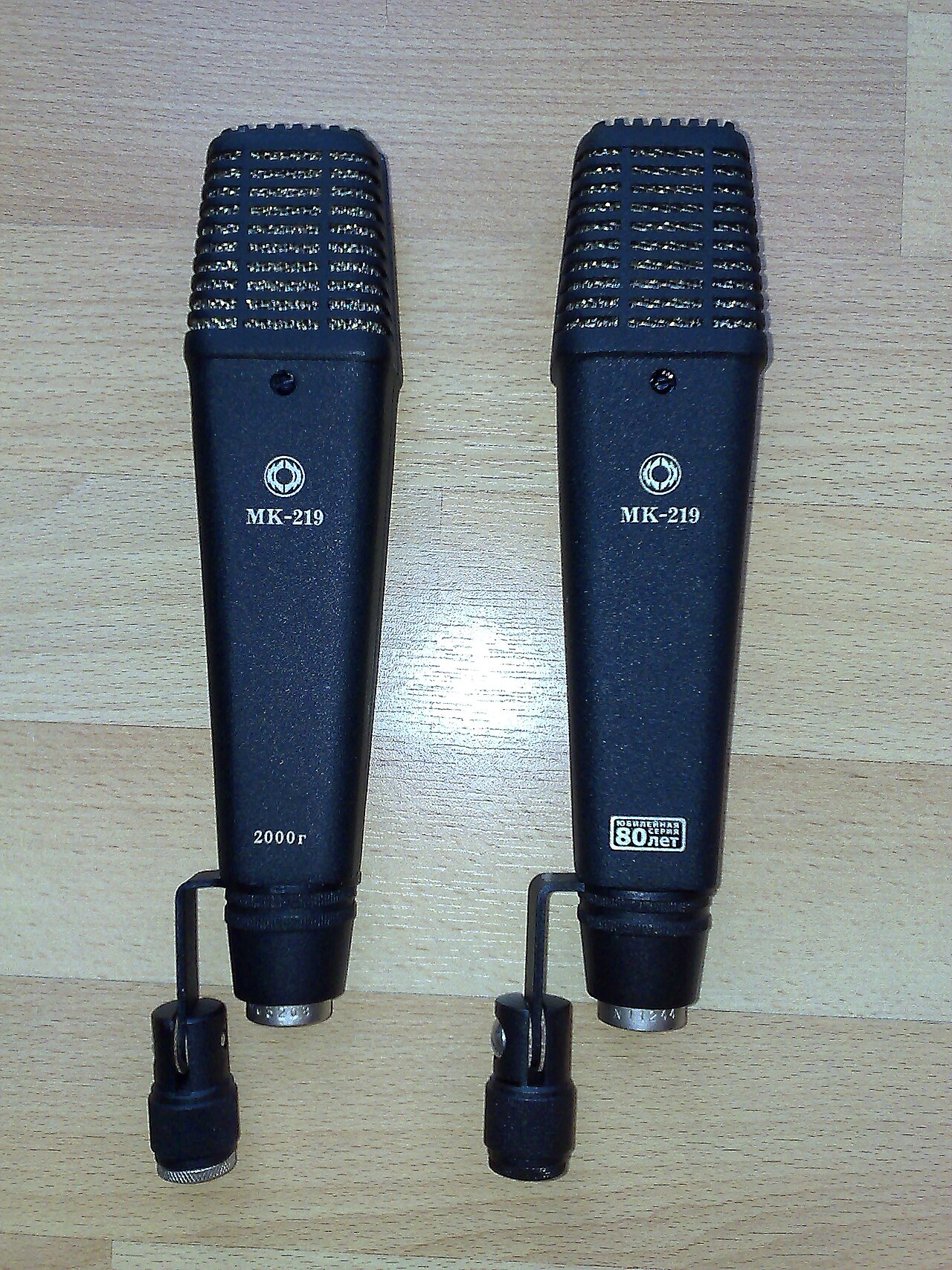 drum overheads