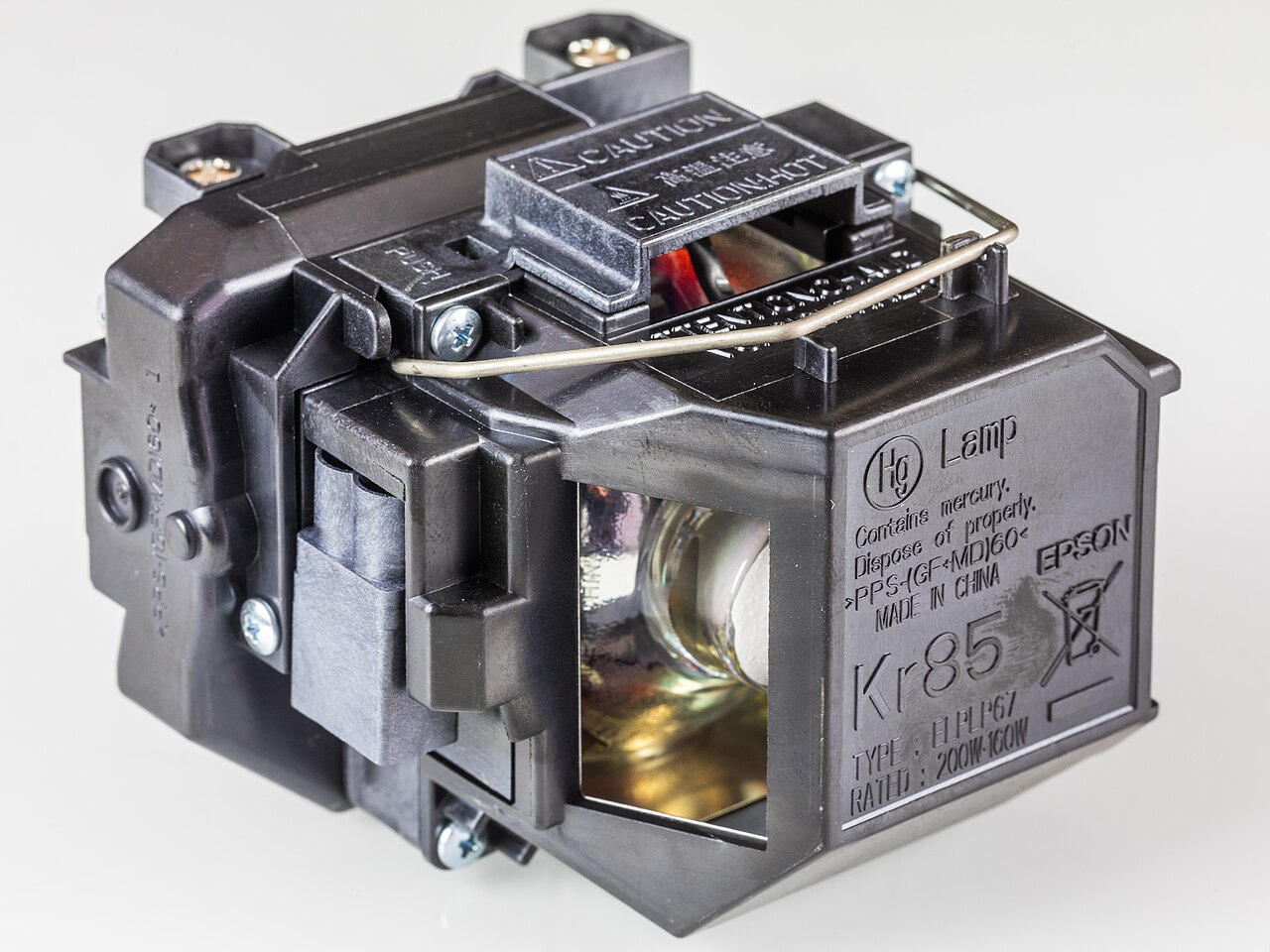 epson eb l200w 100