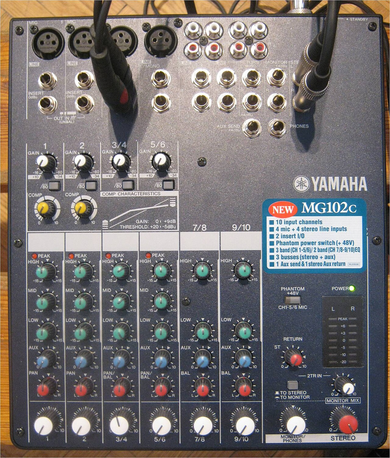 showcase_микшер_yamaha_mg16xu