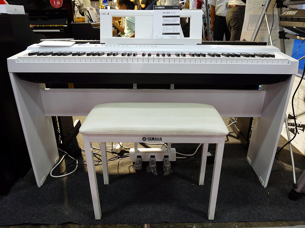 Цифровое пианино Yamaha P-125